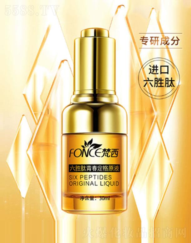 �����������ഺ����ԭҺ 30ml�������w�������o
