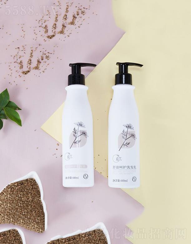 ֲأ��ӯ���o(h��)ϴ�l(f��)��  440ml  ֲ��غ�