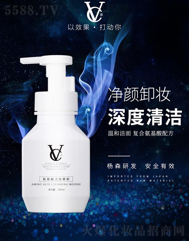 vc�����ᝍ��Ľ˹ϴ����  280ml  �غ͝������w