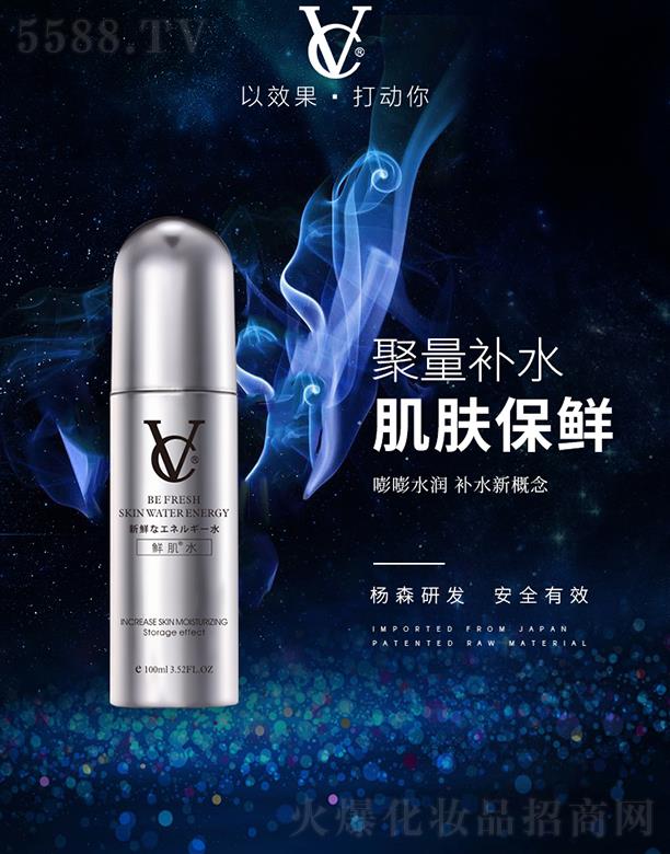 VC�r��ˮ 100ML    ����a(b��)ˮ����