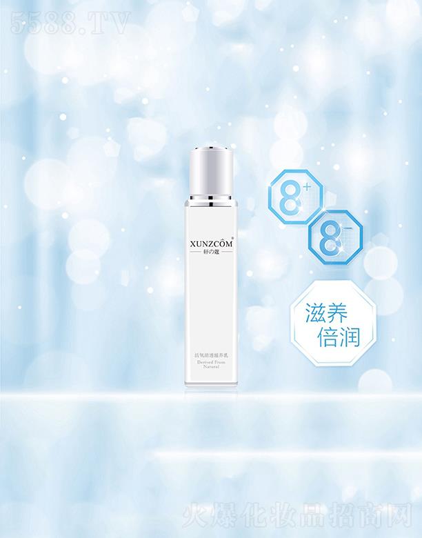 ܎�ܻ�����͸���B(y��ng)��  ˮ���Sӯ