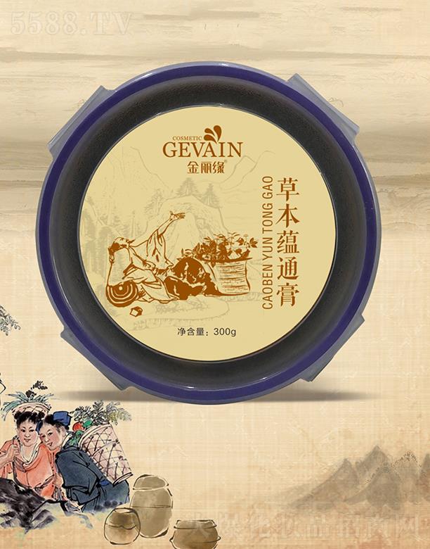 �������ݱ��Nͨ�� 300g�ŝ��ź��ؾ�ɢ�Y(ji��)