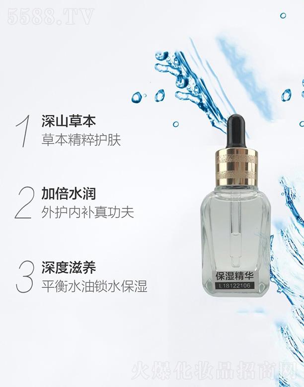 �WȪ���������A �a(b��)ˮ����