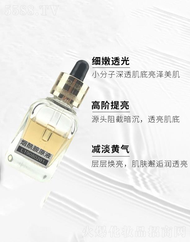 �WȪ����������ԭҺ  ��(x��)��ë��