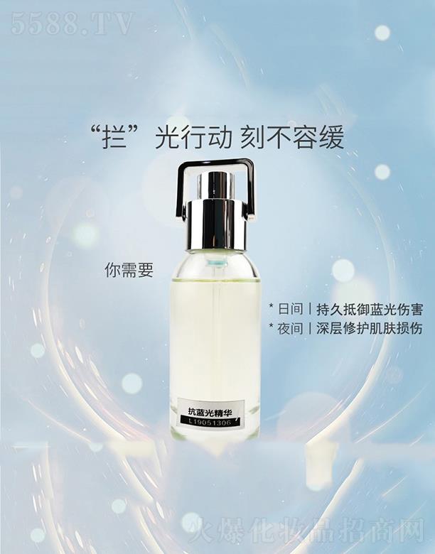 �WȪ�������{(l��n)�⾫�A �{(di��o)��(ji��)����