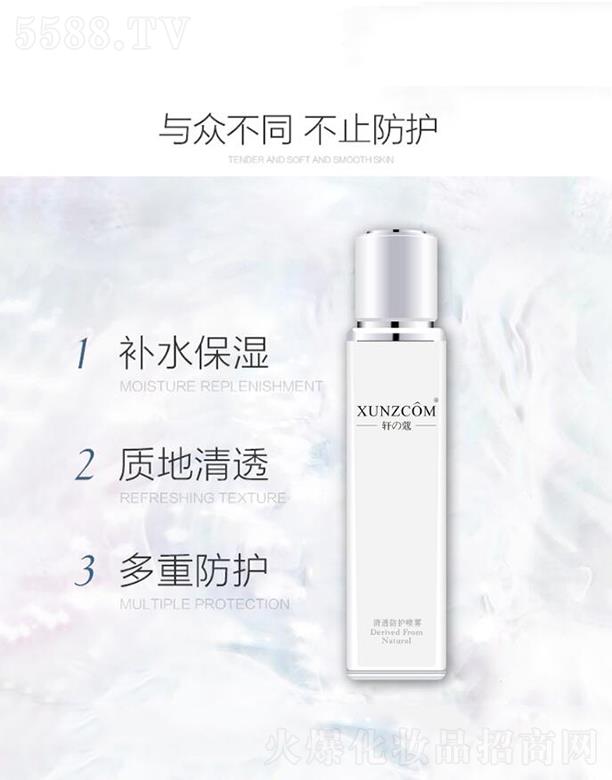 ܎����͸���o(h��)���F �����a(b��)ˮ