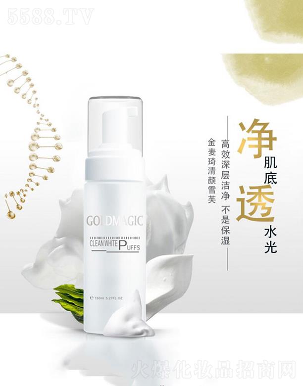 ���������ѩܽ  �o���� 150ml