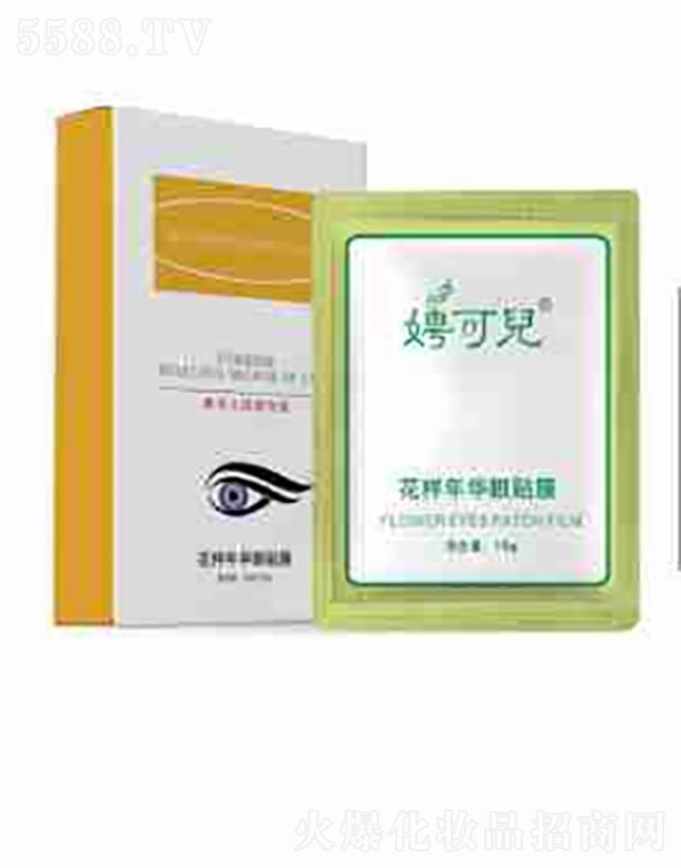 Ƹ�Ƀ��������A���NĤ   �̝�(r��n)Ƥ�w