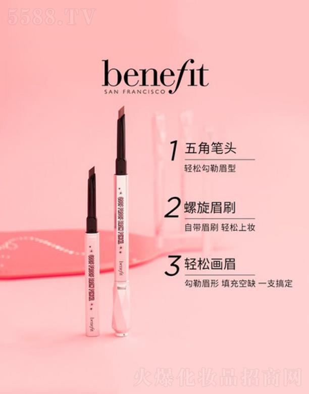 Benefitؐ���������ü�P  �־�