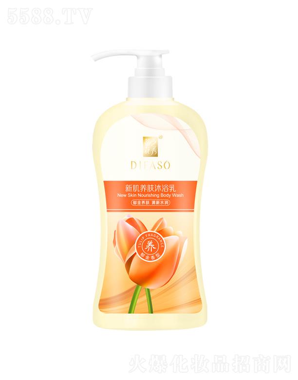 �ٻ��¼��B(y��ng)�w��ԡ�� (��������) 550g/1kg����ˮ��(r��n) ��������