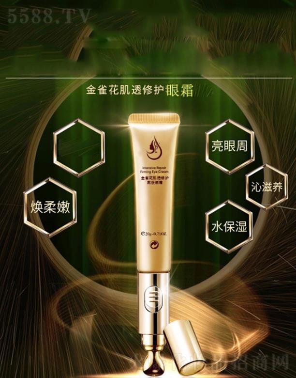 ��̼�͸���o��ҹ��˪�ӹ�