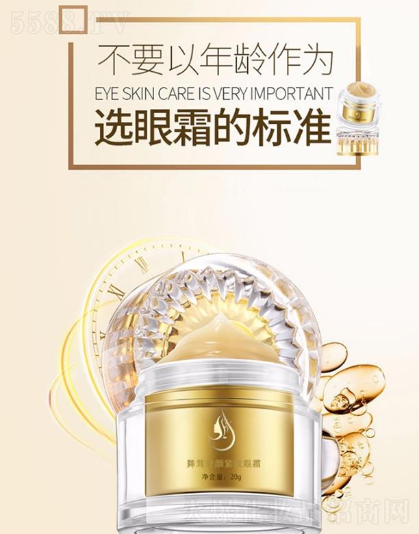 ������׾o����˪�ӹ�