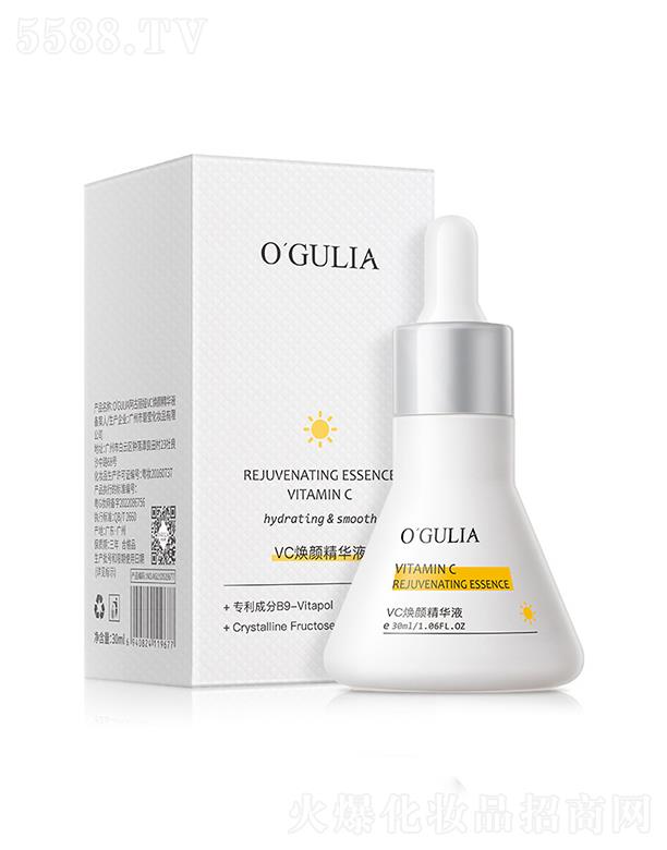 �������IVC��SA�����AҺ 30m l�a(b��)ˮ�̝��o�������wɫ