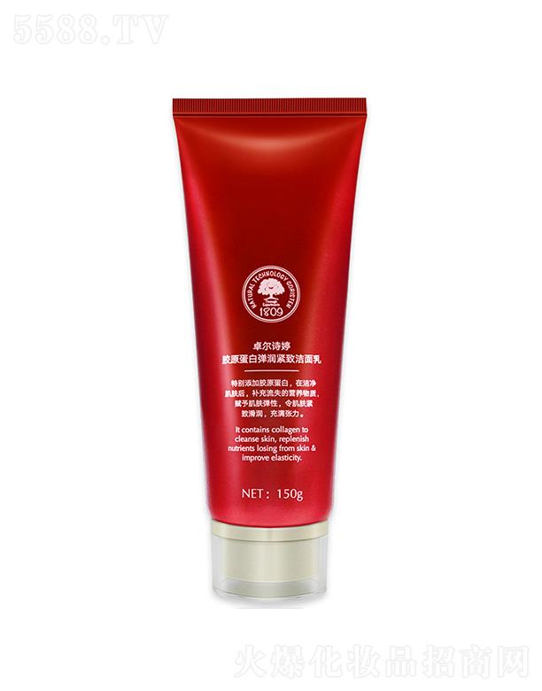 ׿��Ԋ(sh��)���zԭ���׏���(r��n)�o������ �a(b��)ˮ���������wɫϴ����150��