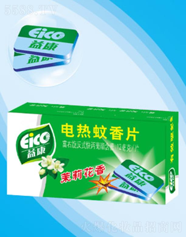 �濵������늟�����Ƭ ��(y��u)�|(zh��)��ľ̼?x��)�ζ���?></a><span><a href='http://m.esunlife.cn/biz/hbyk/pro_867761'>�濵������늟�����Ƭ ��(y��u)�|(zh��)��ľ̼?x��)�ζ���?/a></span></li>
                                
                                    <li><a href='http://m.esunlife.cn/biz/hbyk/pro_867759'>
                                        <img src=