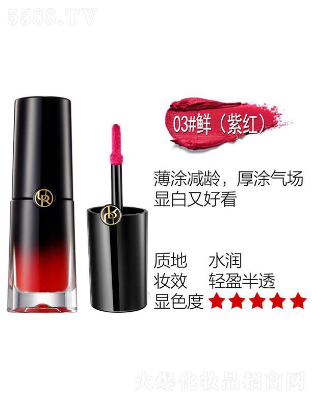 �����F��������Ⱦ��Һ03#�r (�ϼt)  8ml ɫ�ɽk���r������