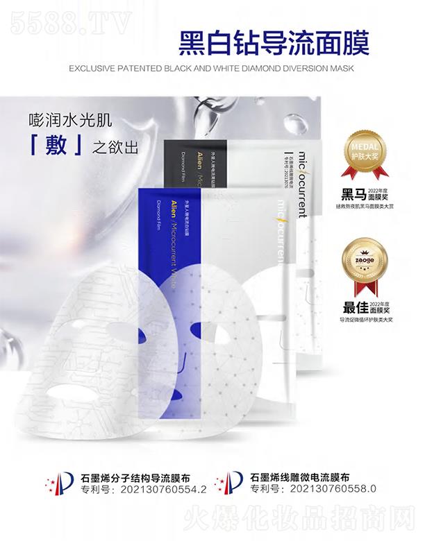 ��Ⱥڰ��@������Ĥ �¹��׃�͸𪼡�w