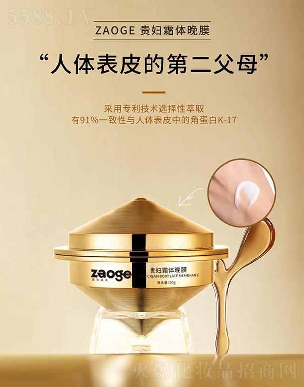 ����F�D˪�w��Ĥ 50g���Ì������g(sh��)�x������ȡ