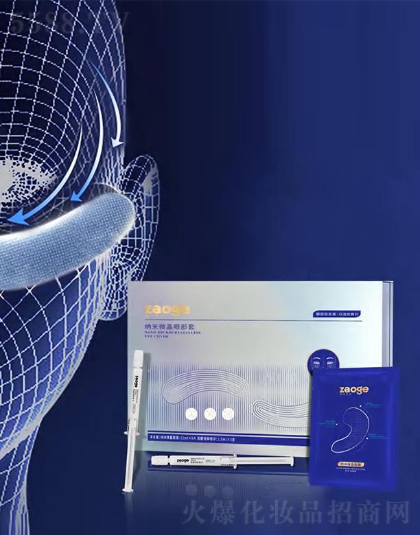 ��ȼ{��΢���۲��� �S�����܏���