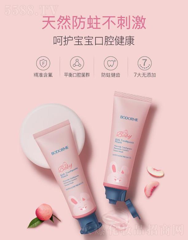 ؐ������ͯ���X��������������  �ͷ����X�o�l    �������׃�ͯ��ˢ����