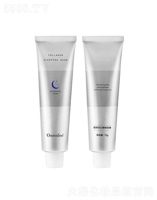 omenfee�坍���|(zh��)��֬Ę���o��˺����Ĥ  ˪��    ��ϴ˯���zԭ���׼���ë��ˮ��