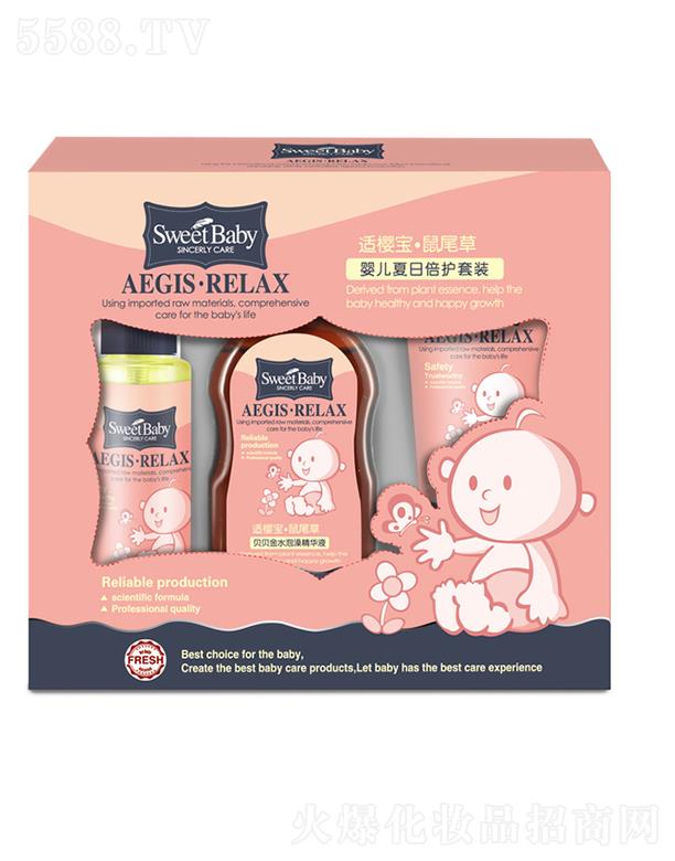 �m�ь���β�݋냺���ձ��o������ �ļ��Ҿ�����֮��Ʒ