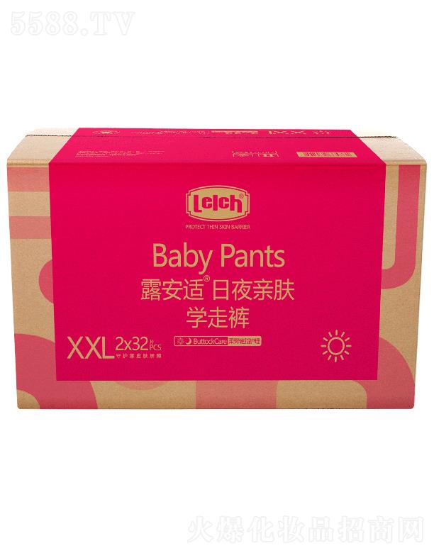 ¶���m���o(h��)�m��(d��ng)�H�w�W(xu��)��ѝXXL�a 2x32pcs �|�ֿɼ������m