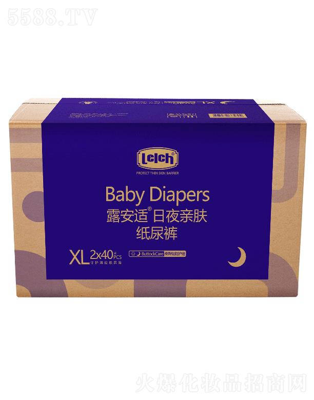 ¶���m������˯�H�w����ѝXL�a 2x40pcs ��ҹ��(chu��ng)�����iˮ�䷽