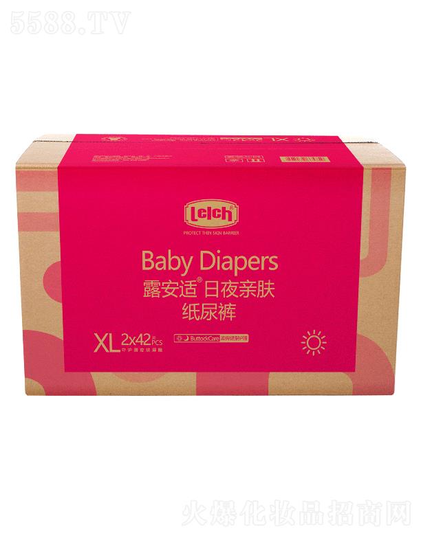 ¶���m���o(h��)�m���H�w����ѝXL�a 2x42pcs ˲�g��ˮ �߱�����