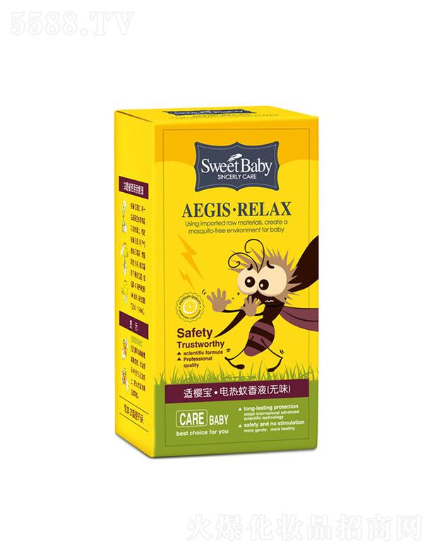 �m�ь�늟�����Һ 45ml(�oζ/����/����) ����Ч�(q��)��