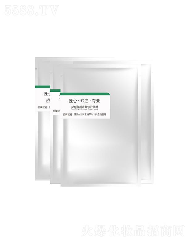 Դ���愓(chu��ng)��Ĥ  ���o(h��)������  ���o(h��)���м�  �ߝ��a(b��)ˮ