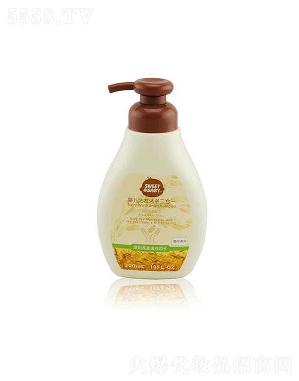 �m�ь��냺ϴ�l(f��)��ԡ����һ ������ˬ 300ml���w�r��ˮ����ˬ