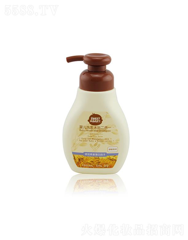 �m�ь��냺ϴ�l(f��)��ԡ����һ ����(r��n) 180ml �H�w�䷽�غ͟o(w��)�̼�