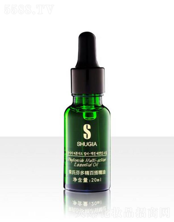 ���ϷҶྫ�ٴ�� 20ml������ﱣ��I(y��ng)�B(y��ng)