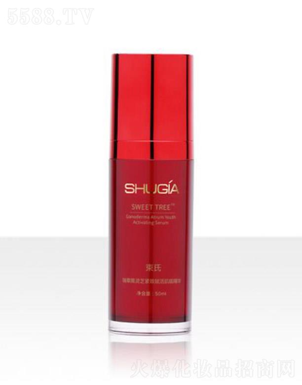 ������ݺ��`֥�o���x��׾��A 50ml�������o�¼��w