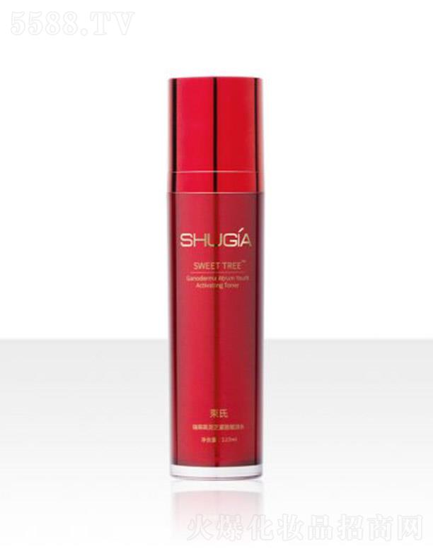 ������ݺ��`֥�o���x��ˮ 120ml������(r��n)�o�¼��w