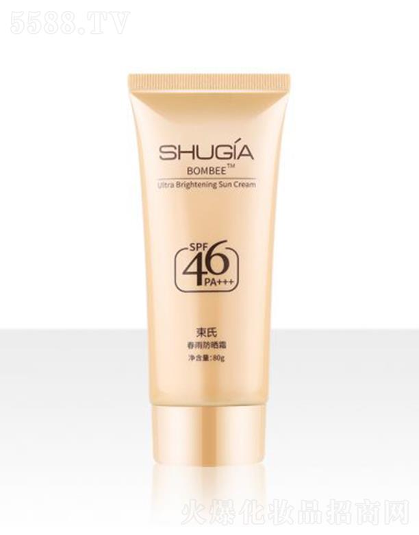 ���ϴ������˪SPF46PA+++ 80g�߱�����־÷��o(h��)