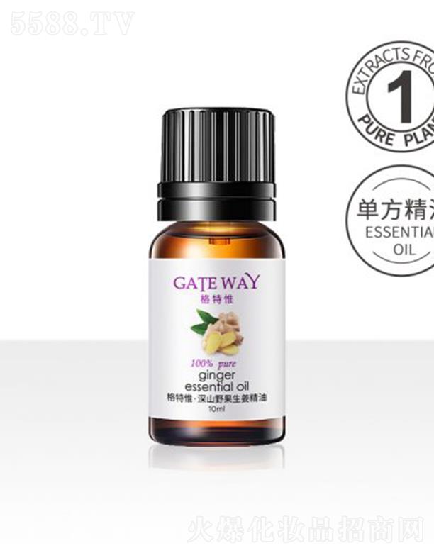 ����Ω��ɽҰ���������� 10ml�澏���w�؝��B(y��ng)�o