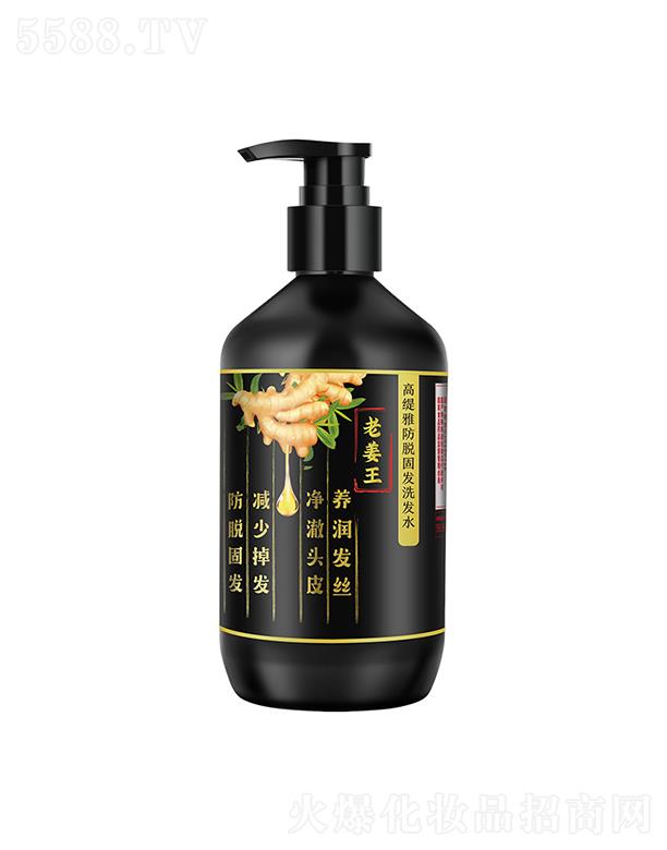 �߾�������ϴ�l(f��)ˮ   �̰l(f��)����  �Ͻ���   500ml