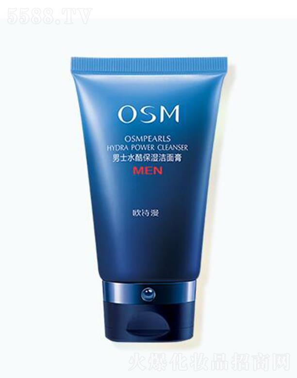 �WԊ(sh��)����ʿˮ�ᱣ����� 120g��ĭ�S����Ч�坍