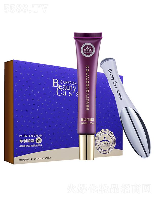 ����ؼt����˪�׺�  �Ͱ�Ħ�x�۲����A�o(h��)��  ȥ��؈늄���˪