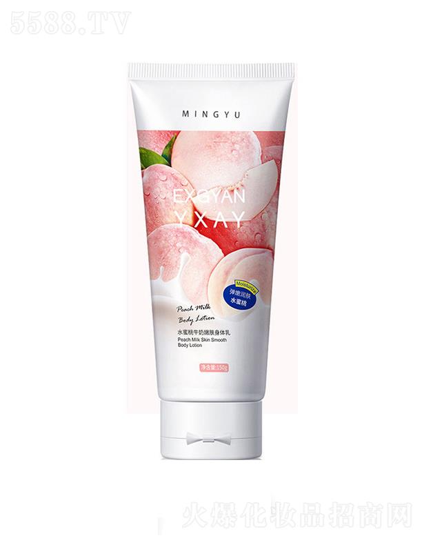 ����ˮ�������w��  ţ�����w  �aˮ����  �־�����