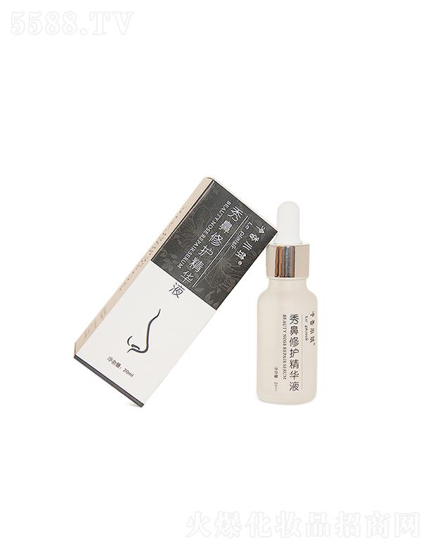 ����С���eѩ��ԭҺ���o(h��)���AҺ  �տsë��  �澏�ޏ�(f��)  �x������  20ml