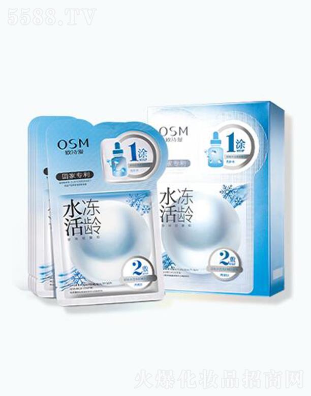 �WԊ��ˮ����g�����pĤ�M��2ml+25ml��*6Ƭ���m(x��)�����ۻ��w�|