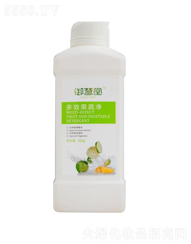 �����ö�Ч���߃�  500g