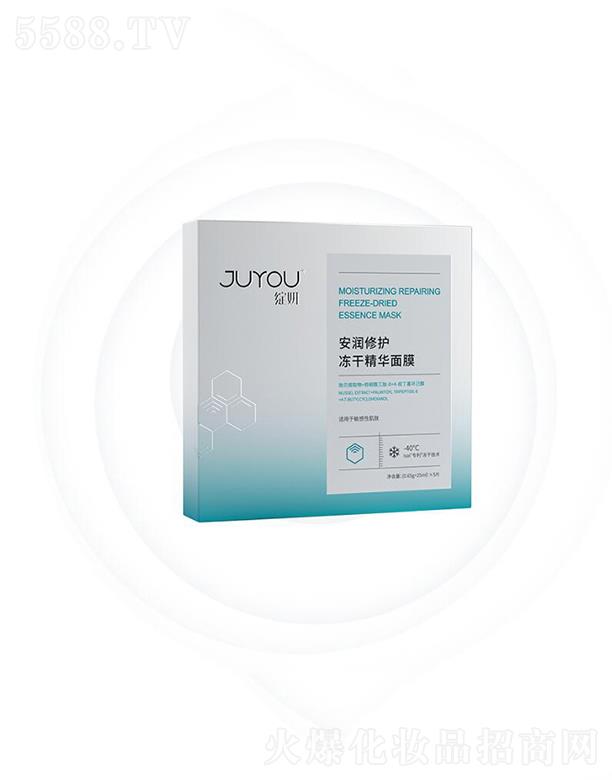 �`������(r��n)���o(h��)���ɾ��A��Ĥ   25ml  �ȼ�