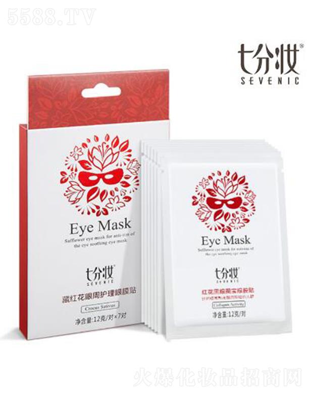 �߷֊y�ؼt�������o����Ĥ�N 12g*7����������Ƥ�w