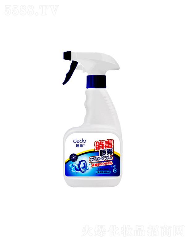 �϶�75%�ƾ�����Һ  �غ͟o(w��)�̼�   �Ӽ������坍��ϴ�־������������F