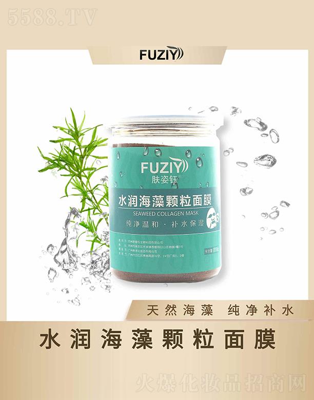 �w���ˮ��(r��n)�����w����Ĥ ��Ȼ���弃���a(b��)ˮ