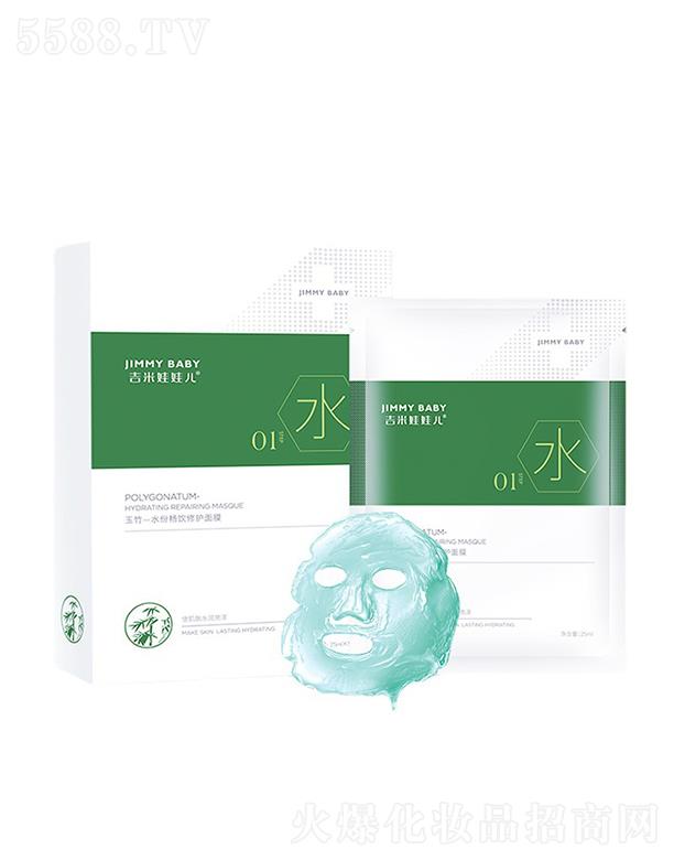 �������ރ�����һˮ�֕�����o(h��)��Ĥ  ƽ���aˮ   �̝�����   ��(x��)��ë��